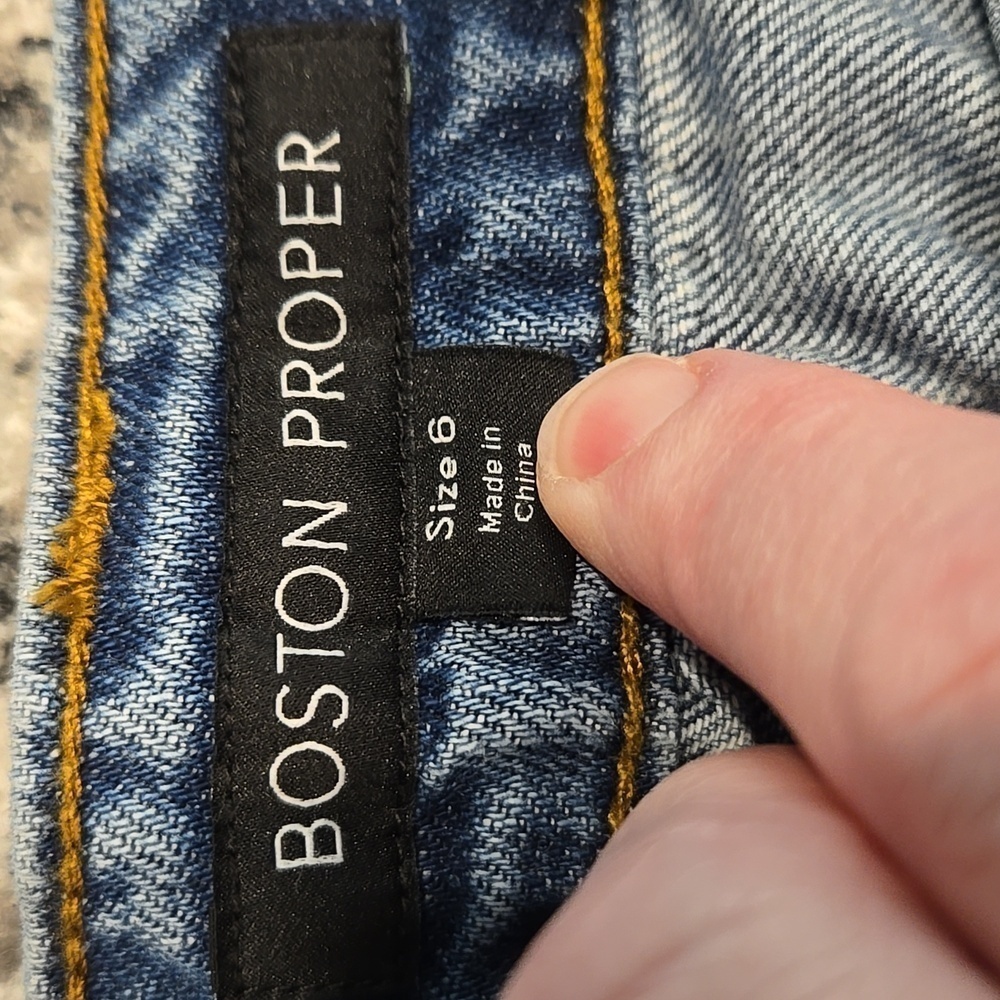 Boston Proper Patchwork With Sequines Distressed … - image 3